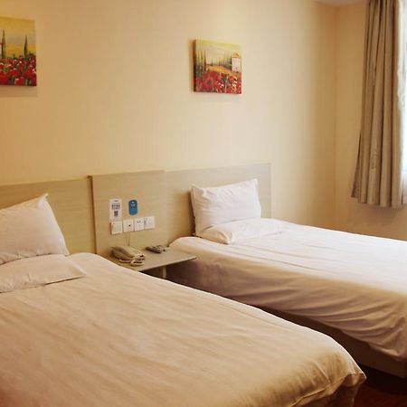 Hanting Hotel Shanghai Jiaotong University Jiangchuan Road Second Branch Ngoại thất bức ảnh