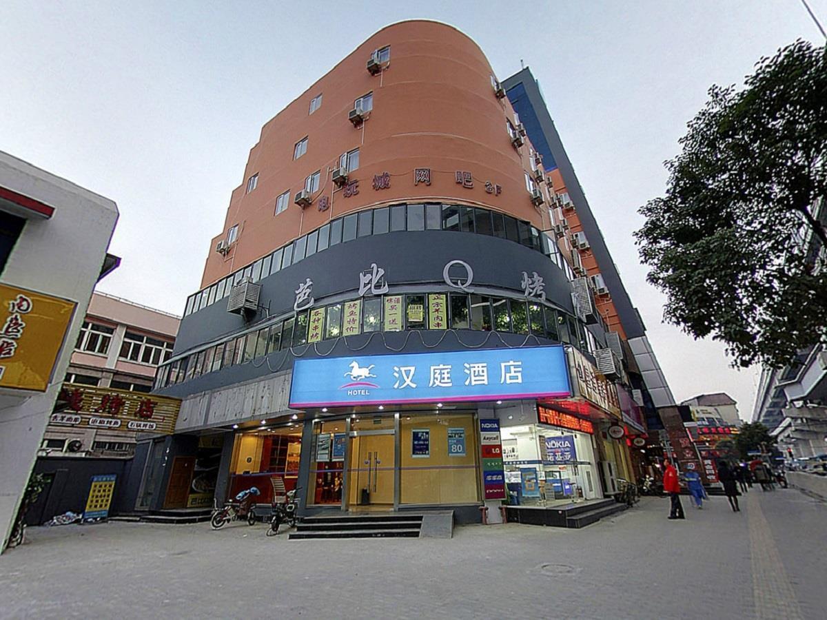 Hanting Hotel Shanghai Jiaotong University Jiangchuan Road Second Branch Ngoại thất bức ảnh