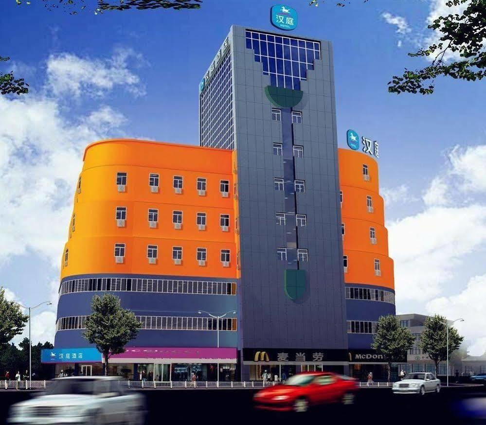 Hanting Hotel Shanghai Jiaotong University Jiangchuan Road Second Branch Ngoại thất bức ảnh
